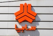 شرایط ثبت‌نام فروش فوق العاده سایپا اردیبهشت ۱۴۰۵ / بدون قرعه‌کشی و به قیمت کارخانه خودرو بخرید + لینک