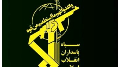 شهادت یکی از کارکنان سپاه/ بیانیه مهم سپاه پاسداران صادر شد