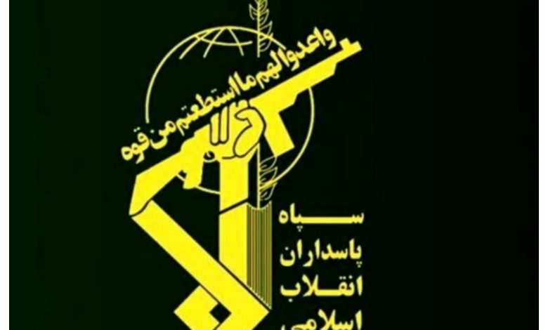 شهادت یکی از کارکنان سپاه/ بیانیه مهم سپاه پاسداران صادر شد شهادت یکی از کارکنان سپاه/ بیانیه مهم سپاه پاسداران صادر شد