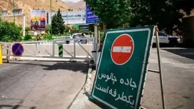چالوس یکطرفه شد