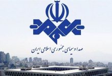 رسانه ملی یا تریبون یک جریان خاص/ در صداوسیما چه خبر است؟