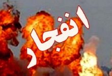 جزئیات انفجار در قم/ اطلاعیه مهم سپاه صادر شد