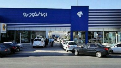 فروش فوق العاده ایران‌خودرو با شرایط استثنایی از فردا شنبه ۲۶ اردیبهشت/ متقاضیان این فرصت طلایی را از دست ندهند