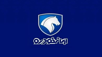 پیش فروش محصولات ایران خودرو آغاز شد + لینک ثبت‌نام