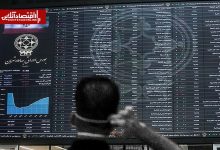 بازگشایی بورس بدون ۴۲ نماد شرکت‌های آسیب‌دیده در جنگ؛ دو اهرم خنثی‌سازی شوک جنگی