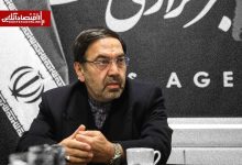 ترامپ پس از سفر چین به واقعیت‌های جدید نزدیک شد؛ امکان رسیدن به توافقی قابل قبول وجود دارد