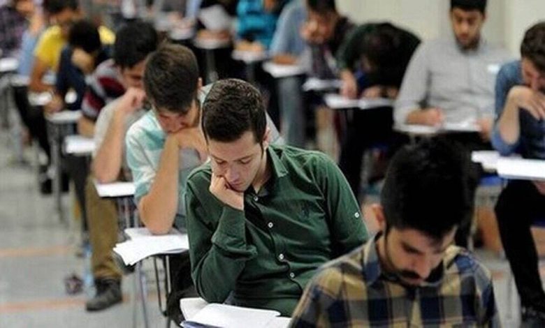 فراخوان ثبت نام آزمون استخدامی صداوسیما اردیبهشت ۱۴۰۵ + شرایط ثبت نام و لیست استانها فراخوان ثبت نام آزمون استخدامی صداوسیما اردیبهشت ۱۴۰۵ + شرایط ثبت نام و لیست استانها