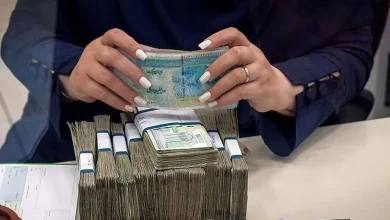 شرایط دریافت وام ۳۰۰ میلیونی بانک سرمایه / بدون ضامن و با اقساط بلندمدت وام بگیرید