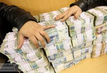 کشف شبکه تسهیلات غیرمجاز بانکی ۱۰ هزار میلیاردی در کردستان