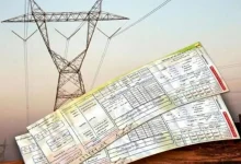 فرمول جدید کاهش قبض برق/ ۳۰ درصد تخفیف برای ۱۰ درصد صرفه‌جویی