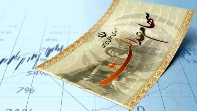ارزش سهام عدالت امروز ۴ خرداد ۱۴۰۵ اعلام شد/ ارزش سهام عدالت ۵۳۲ هزار تومانی چقدر شد؟