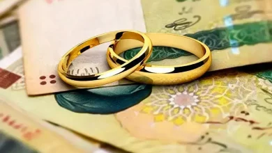 رقم دقیق وام ازدواج در سال ۱۴۰۵ / چرا مبلغ وام ازدواج در سال ۱۴۰۵ افزایش نیافت؟