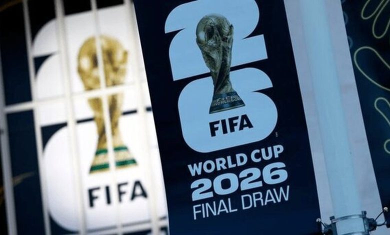 قهرمان جام جهانی ۲۰۲۶ لو رفت قهرمان جام جهانی ۲۰۲۶ لو رفت
