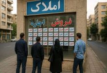 شوک بزرگ به بازار مسکن/نسخه جدید دولت برای فرار از بحران مسکن فاش شد