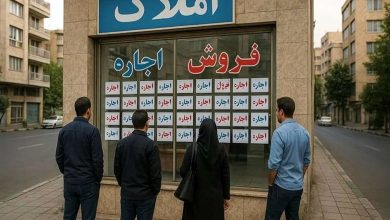 شوک بزرگ به بازار مسکن/نسخه جدید دولت برای فرار از بحران مسکن فاش شد