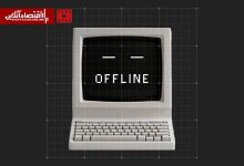 اینترنت ۲ میلیونی پرو برای فقط ۱۰ روز استفاده
