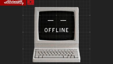 اینترنت ۲ میلیونی پرو برای فقط ۱۰ روز استفاده