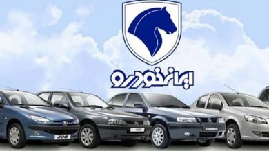 ثبت نام ایران خودرو خرداد ۱۴۰۵ / ۶ محصول ایران خودرو را زیر قیمت بخرید + لینک ثبت نام
