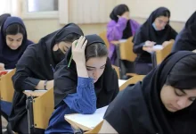 زمان برگزاری کنکور رسما اعلام شد