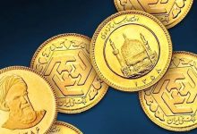 سقوط میلیونی قیمت سکه در بازار / اعلام قیمت انواع قیمت سکه امروز شنبه ۹ خرداد ۱۴۰۵