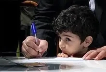 جدول زمان‌بندی ثبت‌نام مدارس اعلام شد