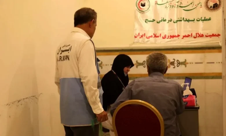 ارائه ۵۰ هزار خدمت پزشکی به زائران ایرانی در مکه و مدینه ارائه ۵۰ هزار خدمت پزشکی به زائران ایرانی در مکه و مدینه
