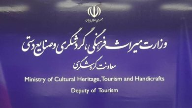 ایجاد میز خدمت مجازی در معاونت گردشگری - خبرگزاری مهر | اخبار ایران و جهان