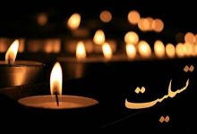 بازیگر معروف درگذشت/ شوک بزرگ به دنیای هنر+ عکس