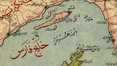 تأیید ۲۶۰۰ سال تداوم نام خلیج فارس در نقشه‌های تاریخی از سوی پژوهشگران