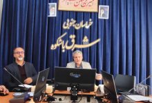 تشکیل انجمن خیرین میراث فرهنگی خراسان جنوبی - خبرگزاری مهر | اخبار ایران و جهان