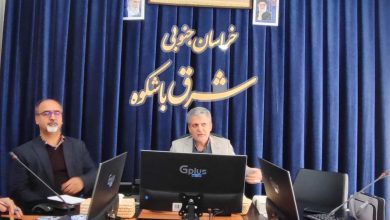 تشکیل انجمن خیرین میراث فرهنگی خراسان جنوبی - خبرگزاری مهر | اخبار ایران و جهان