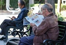 خبرمهم برای بازنشستگان تامین اجتماعی / از متناسب‌سازی حقوق بازنشستگان چه خبر؟