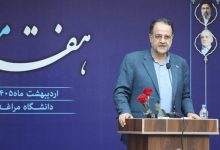 دانشگاه مراغه، میراث دار فعالیت های علمی خواجه نصیرالدین طوسی است - خبرگزاری مهر | اخبار ایران و جهان