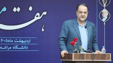 دانشگاه مراغه، میراث دار فعالیت های علمی خواجه نصیرالدین طوسی است - خبرگزاری مهر | اخبار ایران و جهان