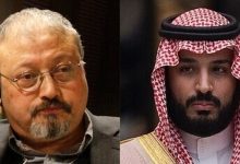 شکایت علیه محمد بن سلمان / تحقیقات قضایی درمورد قتل جمال خاشقچی این‌بار در فرانسه