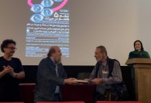 پنجمین فیلمواره چشم هفتم در میراث برگزار شد