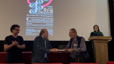 پنجمین فیلمواره چشم هفتم در میراث برگزار شد پنجمین فیلمواره چشم هفتم در میراث برگزار شد