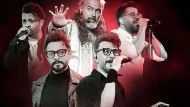 چرا کسی کنسرت نمی‌گذارد؟