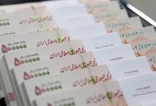تصمیم مهم درباره حقوق کارگران / افزایش حقوق کارگران کلید خورد