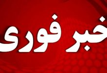 فوی/ آماده باش سراسری در ۱۱ استان اعلام شد