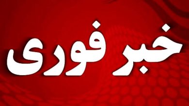 فوی/ آماده باش سراسری در ۱۱ استان اعلام شد
