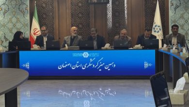 استانداری برای گردشگری اصفهان نسخه پیچید؛ وام سفر و تخفیف هتل - خبرگزاری مهر | اخبار ایران و جهان