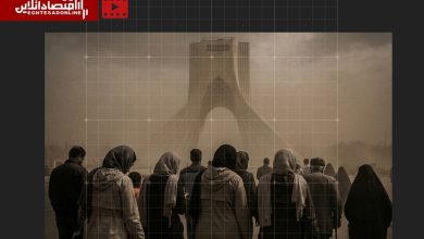 در تورم بر تن درمان