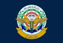 فوری / انتشار بیانیه مشترک ستاد کل نیروهای مسلح و قرارگاه خاتم‌الانبیا