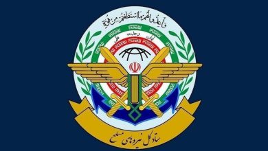 فوری / انتشار بیانیه مشترک ستاد کل نیروهای مسلح و قرارگاه خاتم‌الانبیا
