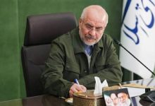 پیام تبریک توییتری قالیباف به مردم ایران