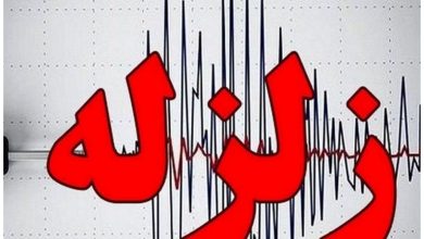 زمین لرزه مهیب دقایقی قبل هرمزگان را لرزاند