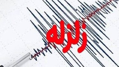 زلزله نسبتا شدید کازرون را لرزاند