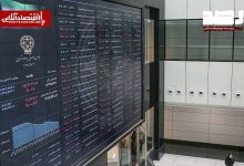 پیش‌بینی بازار سهام امروز شنبه ۱۶ خرداد ۱۴۰۵/ بورس در فاز استراحت اما در مسیر صعود