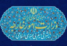 بیانیه تند وزارت خارجه علیه حمله آمریکا صادر شد